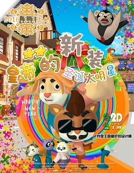嫩草在线视频www免费观看