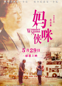 嫩草在线视频www免费观看