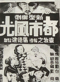 嫩草在线视频www免费观看